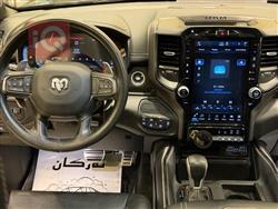 رام 1500